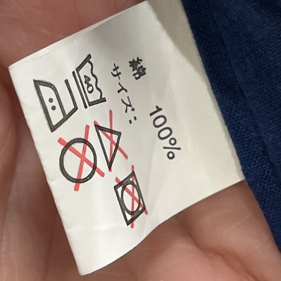 Kimono Made In Japan Unisex S Traditional Blue Asian‎ Floral Print Robe Lounge - Picture 3 of 6